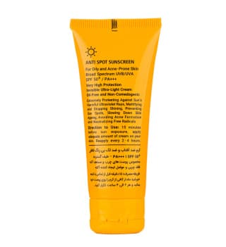 کرم ضد آفتاب بی رنگ و ضد لک لافارر پوست چرب و آکنه دار SPF50